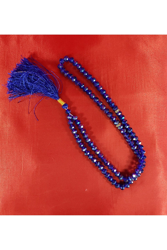 99 bead Muslim Prayer bead