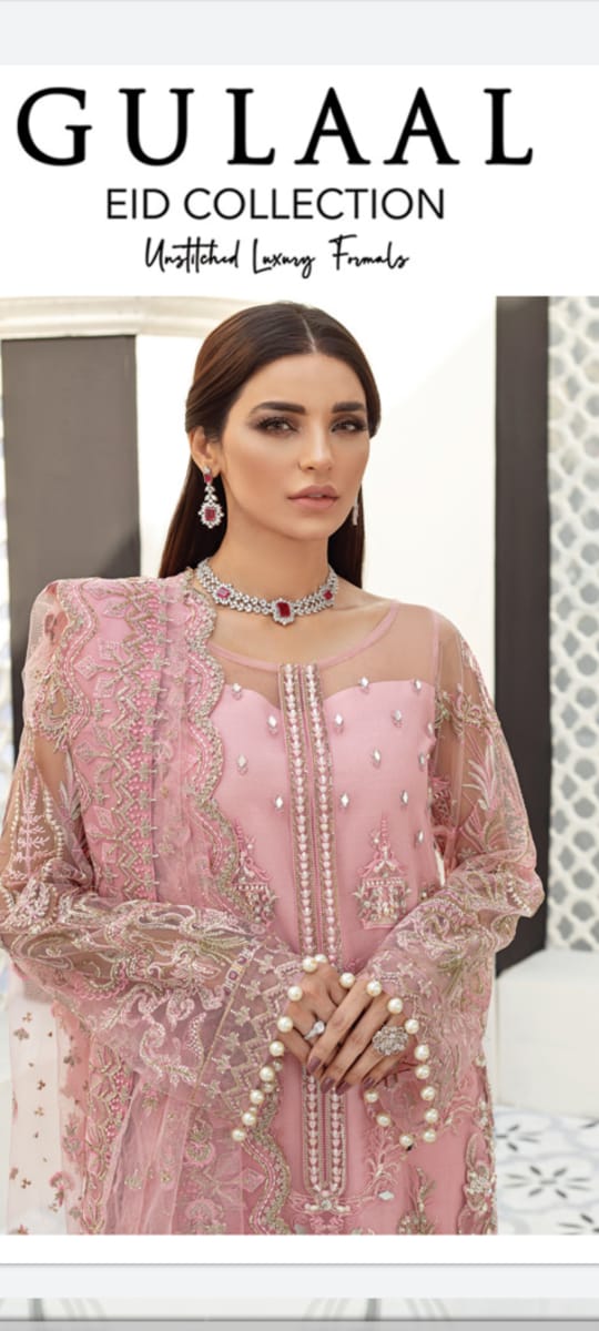 Collection page banner